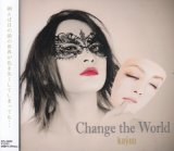 [USED]Kayuu/華遊/Change the World