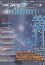 [USED]C4/Confidence 9 Vol.11(DVD)