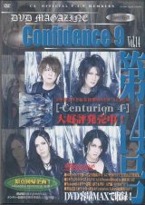 [USED]C4/Confidence 9 Vol.14(DVD)