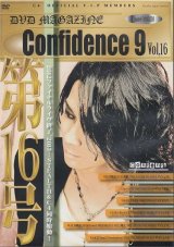 [USED]C4/Confidence 9 Vol.16(DVD)