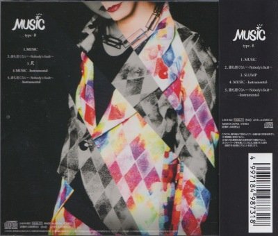 画像2: [USED]L.A.LEMECCA/MUSIC(TYPE B)