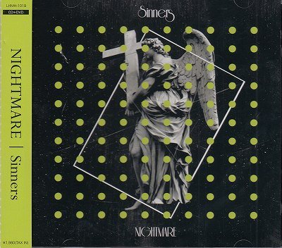 画像1: [USED]NIGHTMARE(ナイトメア)/Sinners(A type/CD+DVD/トレカ付)