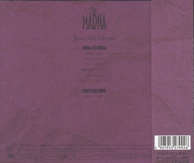 画像2: [USED]THE MADNA/Beautiful inferno(CD+DVD)