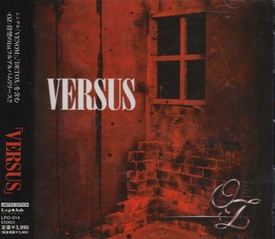 画像1: [USED]-OZ-/VERSUS(CD+DVD)