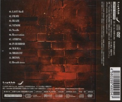 画像2: [USED]-OZ-/VERSUS(CD+DVD)