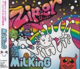 [USED]Zip.er/MiLKinG