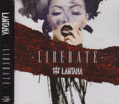 画像1: [USED]LANTANA/-LIBERATE-