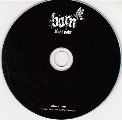 画像2: [USED]born/Dust pain(CD-R)