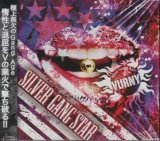 [USED]VURNY/SILVER GANG STAR