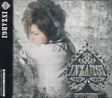 [USED]メガマソ INZARGI(インザーギ)/INZARGI [BLACK VERSION]