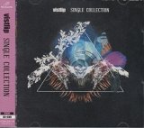 [USED]vistlip/SINGLE COLLECTION(vister/CD+DVD/トレカ付)