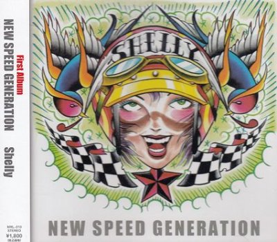 画像1: [USED]Shelly/NEW SPEED GENERATION