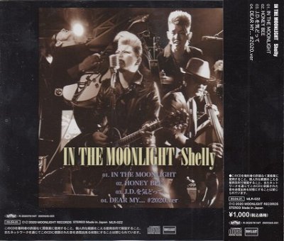 画像2: [USED]Shelly/IN THE MOONLIGHT