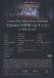 画像2: [USED]Chanty/Chantyの世界へようこそ 6th Anniversary Oneman(DVD) (2)