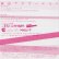 画像2: [USED]gaizao/東京アジテーション (2)