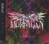 [USED]MORRIGAN/マッド・オブセシオン