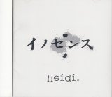 [USED]heidi./イノセンス(通常盤/ステッカー付)