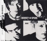 [USED]MONKEY★SPUNK/bird