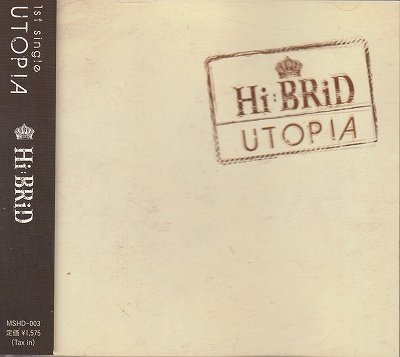 画像1: [USED]Hi:BRiD/UTOPIA(トレカ付)