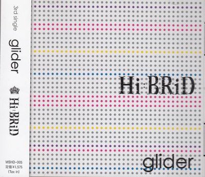 画像1: [USED]Hi:BRiD/glider　+Go with the wind