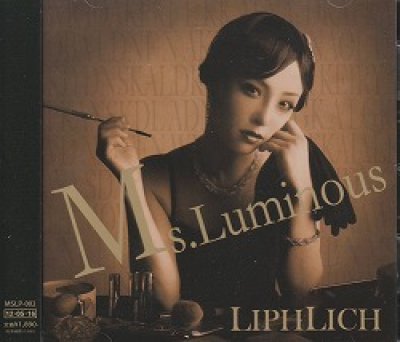 画像1: [USED]LIPHLICH/Ms.Luminous(CD+DVD)