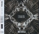 [USED]MIZTAVLA/CHIMAIRA(A-Type/CD+DVD)