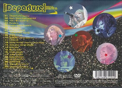 画像2: [USED]Mix Speaker's,Inc./[Departure]-Space Musical Parade-(DVD)