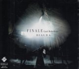 [USED]DIAURA/FINALE-Last Rebellion-(限定盤Atype/CD+DVD)