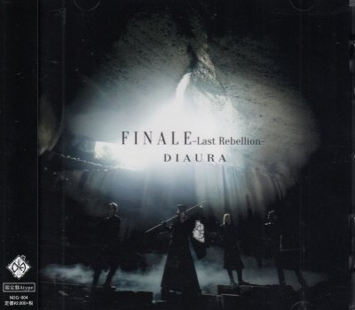 画像1: [USED]DIAURA/FINALE-Last Rebellion-(限定盤Atype/CD+DVD)