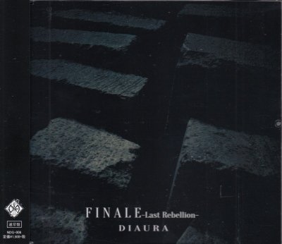 画像1: [USED]DIAURA/FINALE-Last Rebellion-(通常盤)