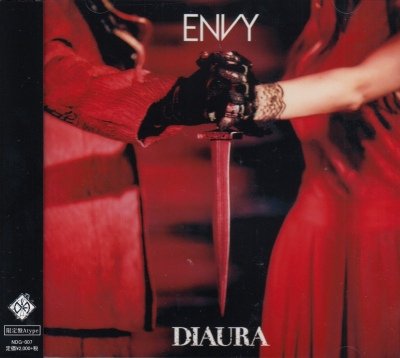 画像1: [USED]DIAURA/ENVY(限定盤A/CD+DVD)