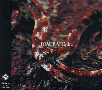 画像1: [USED]DIAURA/Hydra(限定盤Atype/CD+DVD)