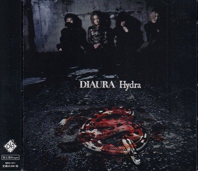 画像1: [USED]DIAURA/Hydra(限定盤Btype/CD+DVD)