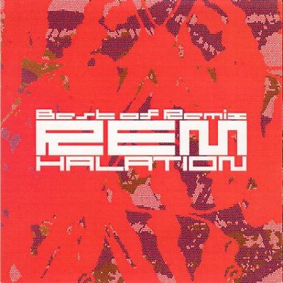 画像1: [USED]HALATION/REM Best of Remix(CD-R)