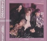 [USED]A9(エーナイン)/F+IX=YOU(初回限定盤A/CD+DVD)