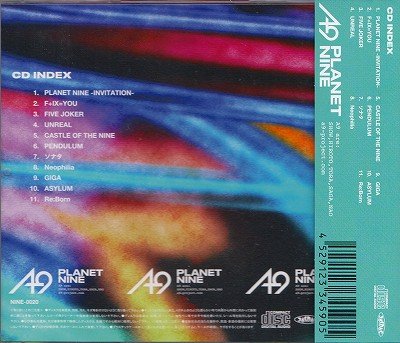 画像2: [USED]A9(エーナイン)/PLANET NINE(通常盤)