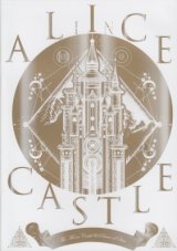 [USED]A9(エーナイン)/(BD)ALICE IN CASTLE-星の王子と月の城-(Blu-ray+CD)