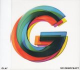 [USED]GLAY/NO DEMOCRACY(CD+2DVD)