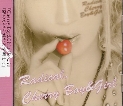 画像1: [USED]Called≠Plan/Radical,Cherry Boy&Girl(Type-B)