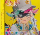 [USED]Sick2/FIV FIVE(TYPE-A)
