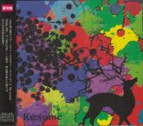 [USED]i.Rias/Re:sume(通常盤)