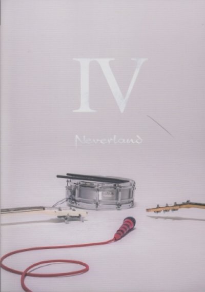 画像1: [USED]Neverland/IV(2DVD)