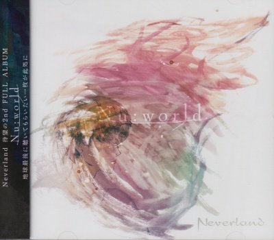 画像1: [USED]Neverland/Nu:world(初回限定盤-Adam-/CD+DVD)