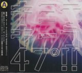 [USED]i.Rias/キミテキーラ47°!!(TYPE-A/CD+DVD)