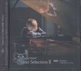 [USED]風弥-Kazami-(DaizyStripper)/Piano Selection II(A-TYPE/CD+DVD)