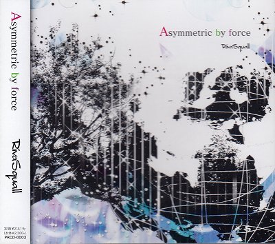 画像1: [USED]RivaSquall/Asymmetric by force