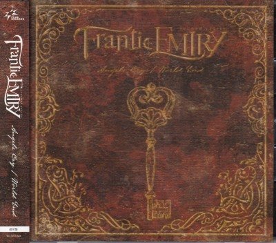 画像1: [USED]Frantic EMIRY-second crisis-/Angels Cry/ World End(通常盤)