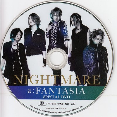 画像1: [USED]ナイトメア/a:FANTASIA SPECIAL DVD