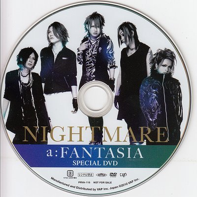 画像2: [USED]ナイトメア/a:FANTASIA SPECIAL DVD