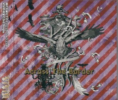 画像1: [USED]ViViD/Across The Border(通常盤)